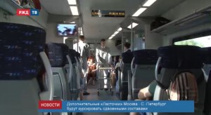 ECEFBD68-D1E0-4EFA-B8F7-FD9C363020F8