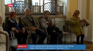 F823A376-BFDA-47AC-B235-74961B7F9653