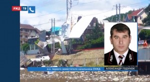 14FC3B34-4CB7-4D9B-9439-5A55A35B67BD