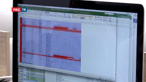 2019-07-18_news_12_4