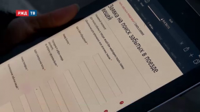 2019-07-18_news_15_4