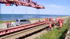 2019-07-19_news_15_2