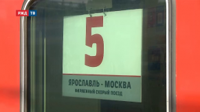 2019-07-19_news_19_3