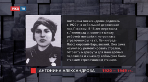 20190508_alexandrova