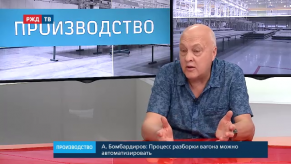 20190724_bombardirov