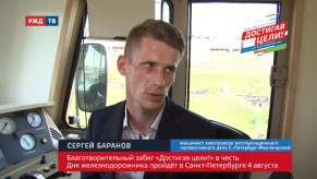 20190726_baranov_ogd