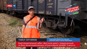 20190726_sitnikov_krasgd