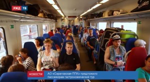 2269661B-FB00-4943-8853-B80F52843AE6