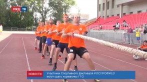 275C26BD-C0BE-45FD-A977-9F6896DE67A9