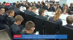 29201A73-0304-4EFF-AA6F-1003C3939EA9