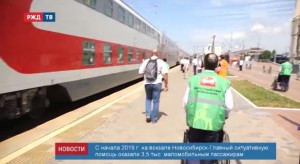 29784102-DF17-436B-B6B7-10806DADC4D3