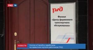 2E326580-FDBF-4A2F-A3CE-102E6852227A