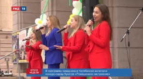 327B6E03-DFBA-4AC8-90B0-EC1F40ECB4D1