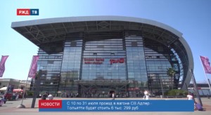 3B2FF51D-A444-41AE-8EEA-D6084823B4BF