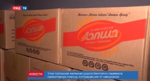 3D50CF55-79BF-44D0-81BE-33538FB29E14