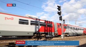 44FA3286-BFB0-46FB-8608-64C850CBF8BC