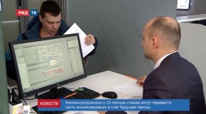 4D407605-2790-4814-9DD8-8731E26735A7