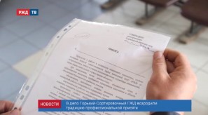 507251C0-EB60-4255-B40C-EFB46A91DC59