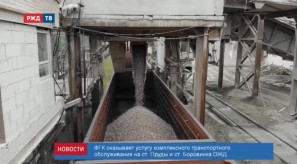 639097E0-BD87-450F-B023-7935F16B5118