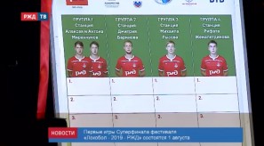 7D2053D4-33D2-4DF8-98A4-FD9CDBF52531