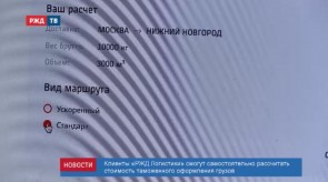 9D72AC01-59C6-4249-8846-0B4B3C3A6169