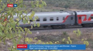 A3A9AA63-4F79-4306-B719-97A939C3C13C