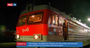 A5296F79-9979-4EDA-8D07-EF1E25EEC057