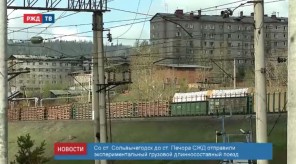 B30FF8C2-BD9D-41F2-9954-AB3D3A45306C