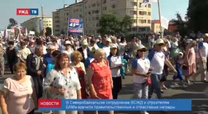 C1524FE3-9FAE-476D-BDCC-B62257AF1923