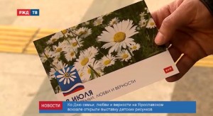 CB2494B7-7C24-44D5-86C1-CB640DDEC991