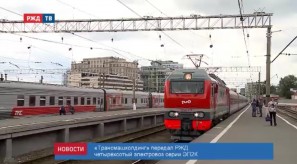 D71342D2-2930-4084-A587-6532D82F5C1A