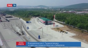 E74FFABC-A6D9-4BB4-8897-A61C95DBAC77