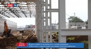 F0113A59-A205-46EE-8BF2-B559277A1229