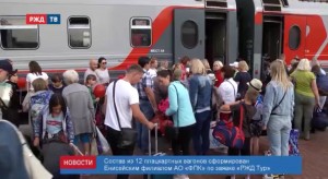 F1BDC8A6-D845-4D98-8348-3247B6567CA4