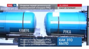 F4C38A1D-E2BB-499B-BA3B-F6A9E6B440EA