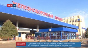 F668B7BE-C82B-400B-816F-608D12AE0069