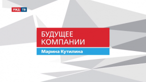 20190723_kutilina_GGD