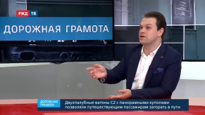 20190814_ciromyatnikov