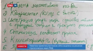 242F95A5-52CE-4573-BB96-90DFD6054F1F