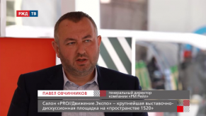 29082019_ovchinnikov