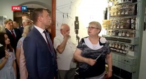 2D90AF9C-E7F7-4266-A3FF-989807BA362B