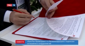 3CCCEF21-2EDA-484A-9D19-5E6C0612E6EE