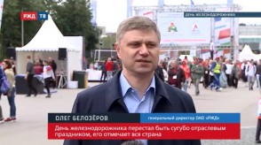 4C6C5F41-F3C7-40DA-A8C3-FBCF8C0FB123