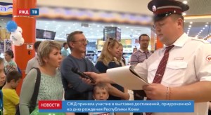 65454818-D650-4B23-9BDE-14CD8E6104EC