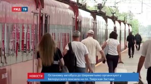 A1275782-8C91-4EE0-9056-C4B728AAC3F5