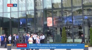 BC1E29E0-7C5B-41E8-94A1-D97AAC0FC239