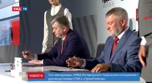 D0895999-75E3-4647-AC09-FDD9D659CFF2