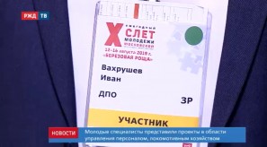 D962E766-D7C2-4696-AAA3-BD9957ECA848