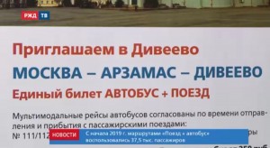 DCF32D54-0A87-43D4-883C-6CEDA7D2940F