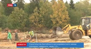 0E2094D6-FFE3-4294-81F1-B4FDEBAEDADF